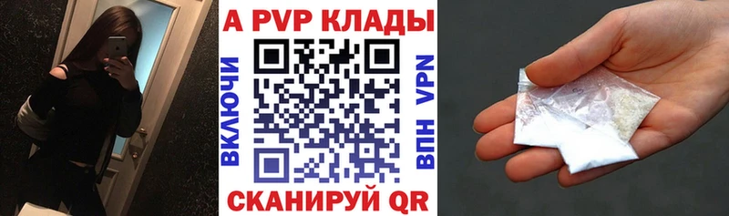 Купить Топки СК  LSD-25  Амфетамин  Кокаин  МЕФ 