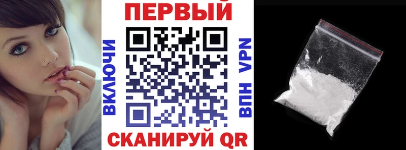 АМФ 97% Топки