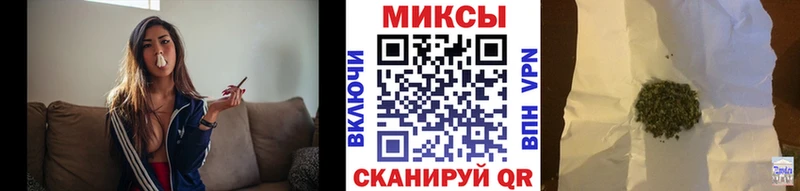 Бутират буратино  Топки 