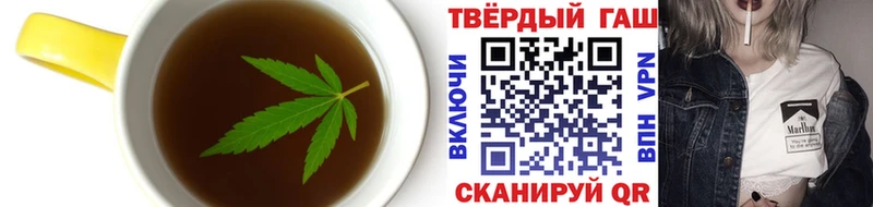 blacksprut онион  что такое наркотик  Топки  Cannafood марихуана 
