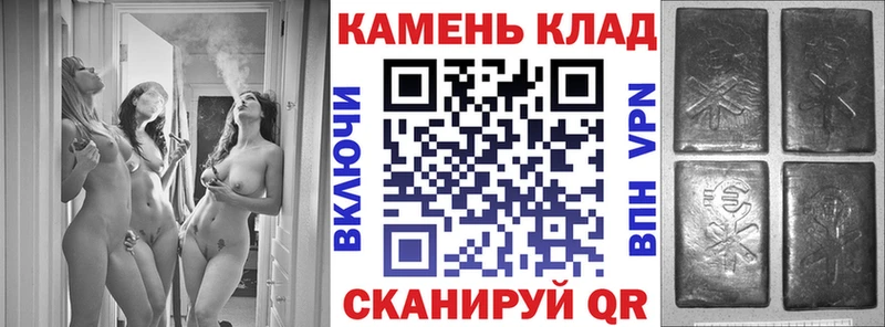 ГАШИШ 40% ТГК Топки