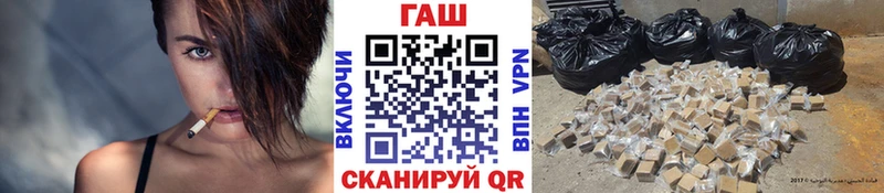 сколько стоит  Топки  ссылка на мегу tor  сайты даркнета состав  ГАШИШ Cannabis 