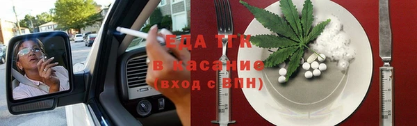 бутик Алзамай