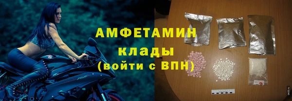 PSILOCYBIN Аркадак