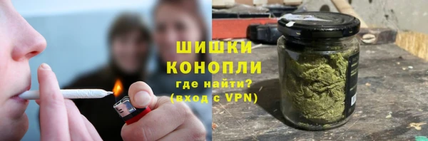 марки nbome Арсеньев