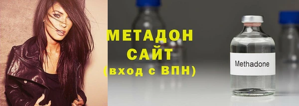 PSILOCYBIN Аркадак