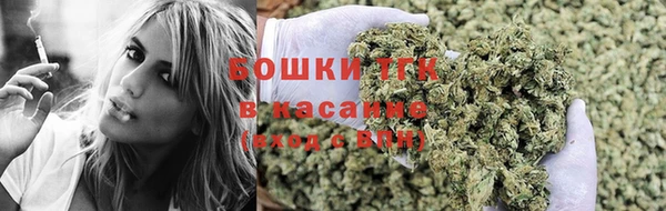 марки nbome Арсеньев