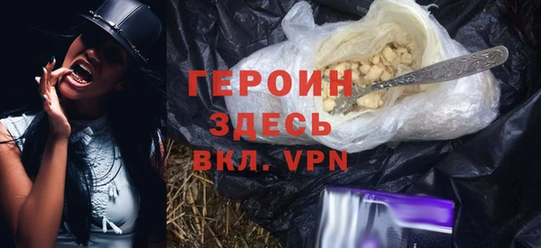 PSILOCYBIN Аркадак