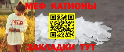 индика Магадан