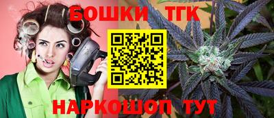 меф Северобайкальск