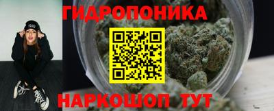 спиды Магнитогорск