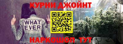 амфетамин Севастополь