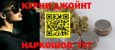 мяу мяу мука Свободный