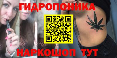 меф Северобайкальск