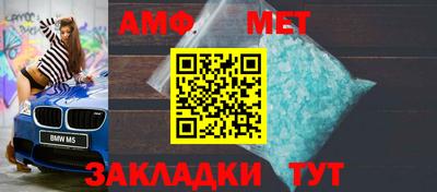 мяу мяу мука Свободный