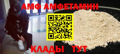 мяу мяу мука Свободный